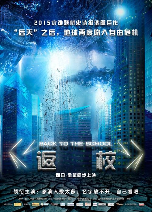 静岡英和学院diploma购买